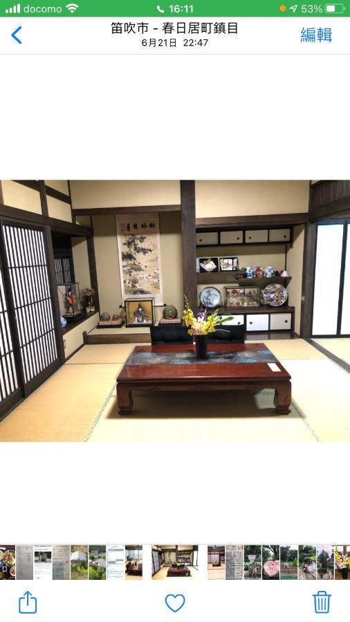 フクロウの御宿 Fuefuki Esterno foto